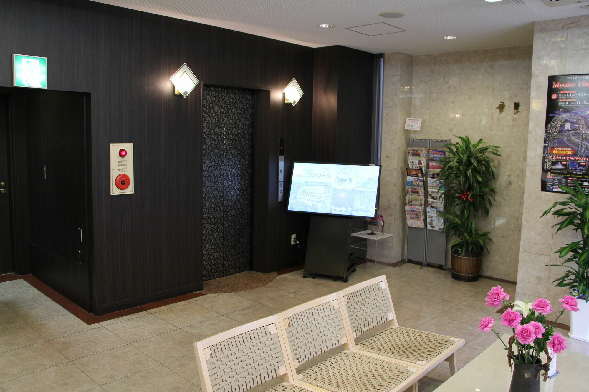 Apa Hotel Tokushima Ekimae Exterior photo