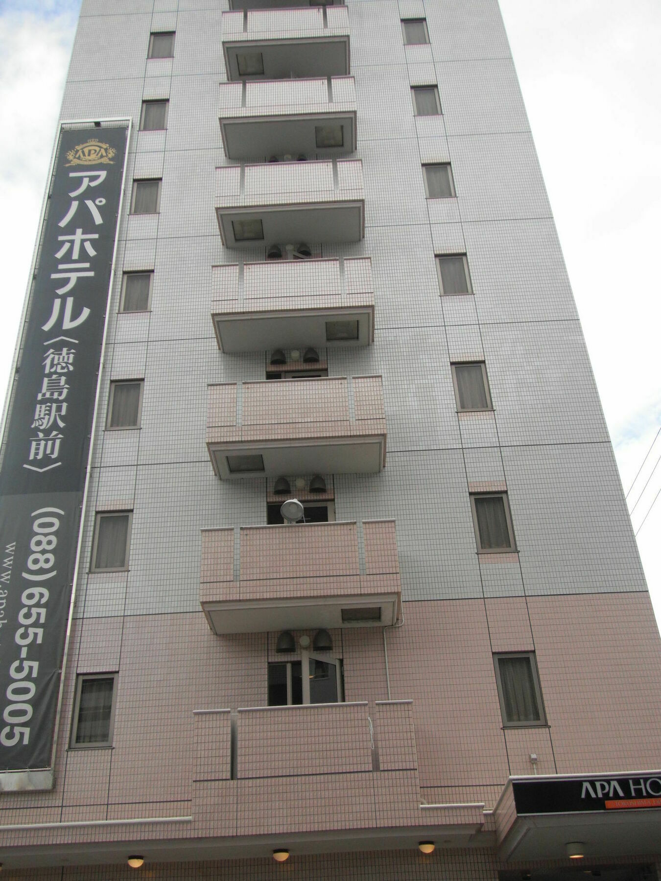 Apa Hotel Tokushima Ekimae Exterior photo